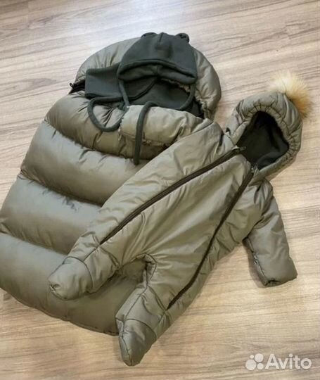 Конверт на выписку зимний для мальчика