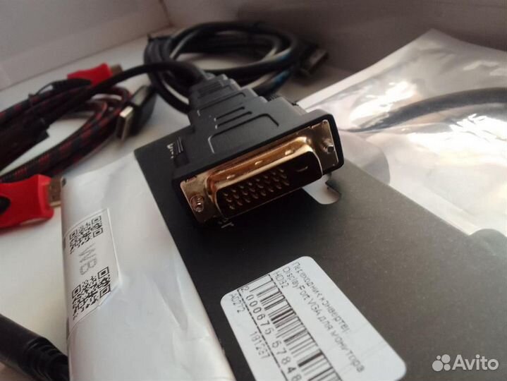 Кабель\переходник монитор-телевизор(hdmi-vga-dp)