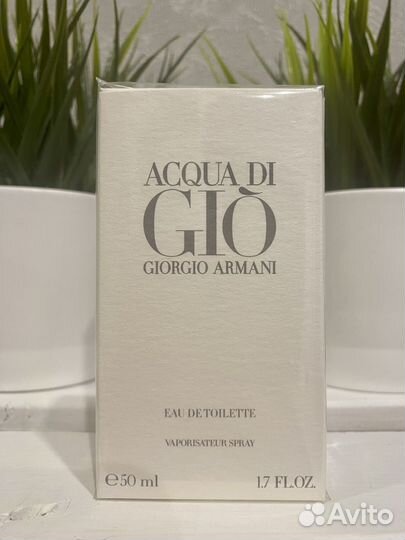 Giorgio armani acqua di gio муж туал вода 50 мл