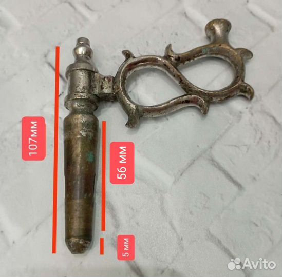 Верток на большой самовар