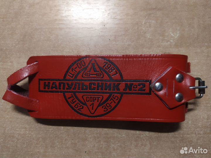 Напульсник № 2