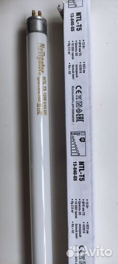 Лампа люминесцентная Navigator NTL T5 13W 840 G5