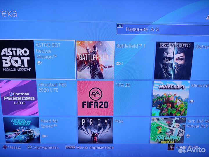 Sony playstation 4 pro 1tb