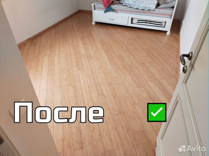 Клининг. Уборка квартир. Генеральная уборка