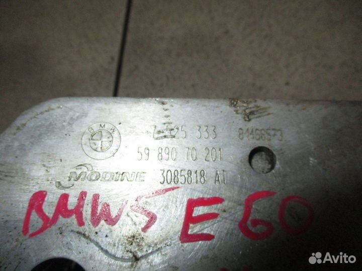 Радиатор масляный BMW 5-Series (E60/E61)