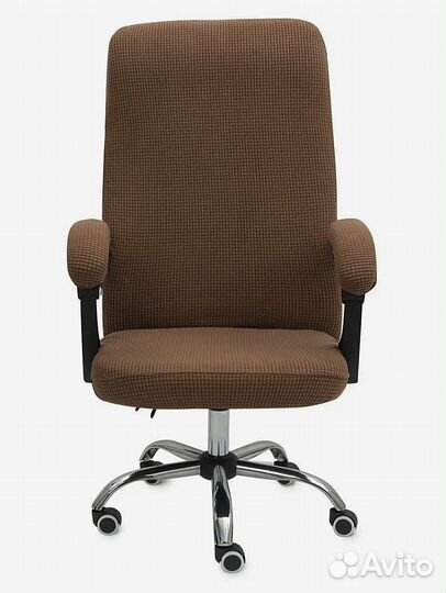 Чехол на кресло