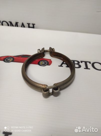 Хамут турбины Тигуан 2 2016-2021