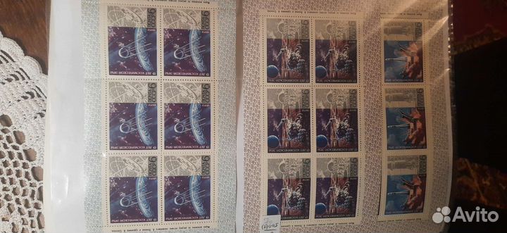 Марки. Блоки. Листы. СССР