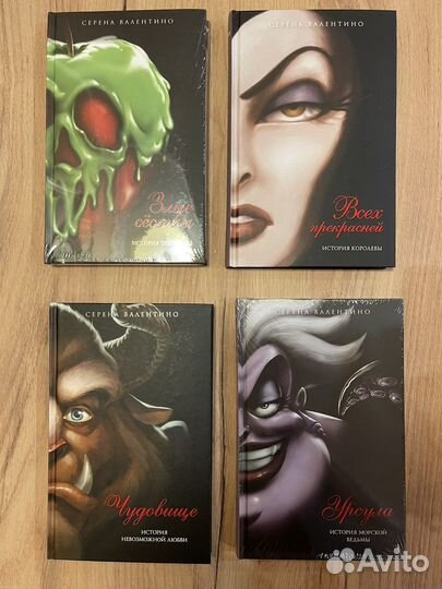 Книги, бизнес литература и другие