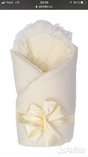 Конверт на выписку