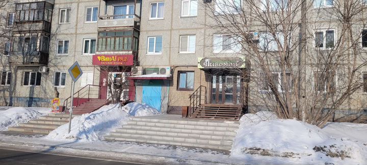 2-к. квартира, 43,9 м², 1/5 эт.