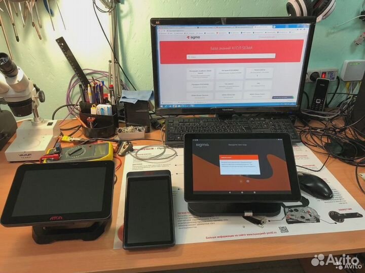 Ремонт и обслуживание онлайн касс