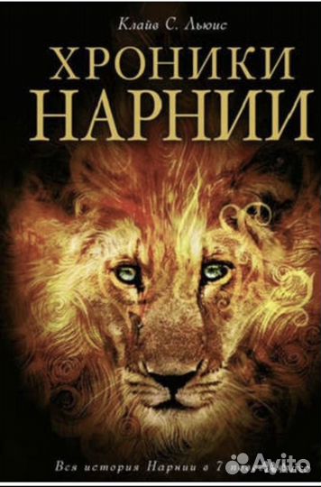 Книги разные