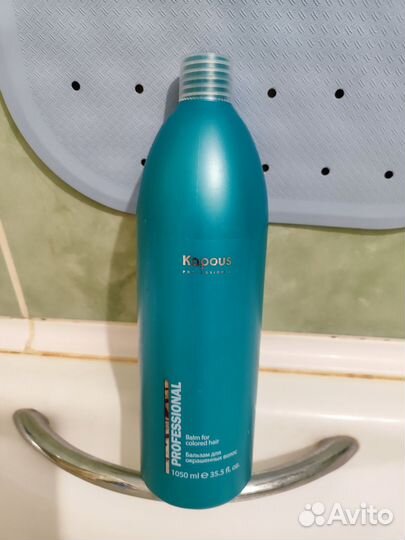 Бальзам для волос