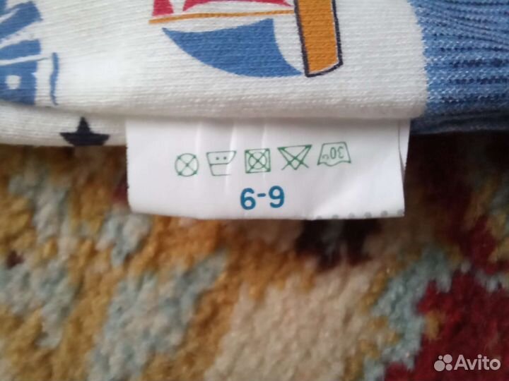 Детские вещи на мальчика