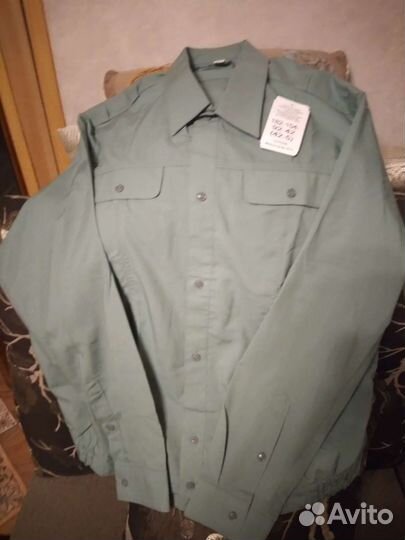 Обмундирование