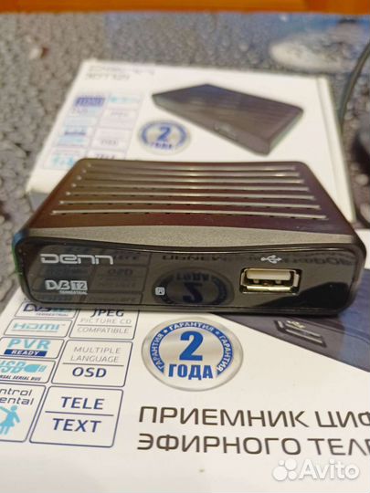 TV приставка