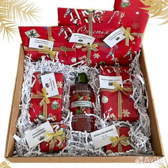 Новогодний подарочный набор