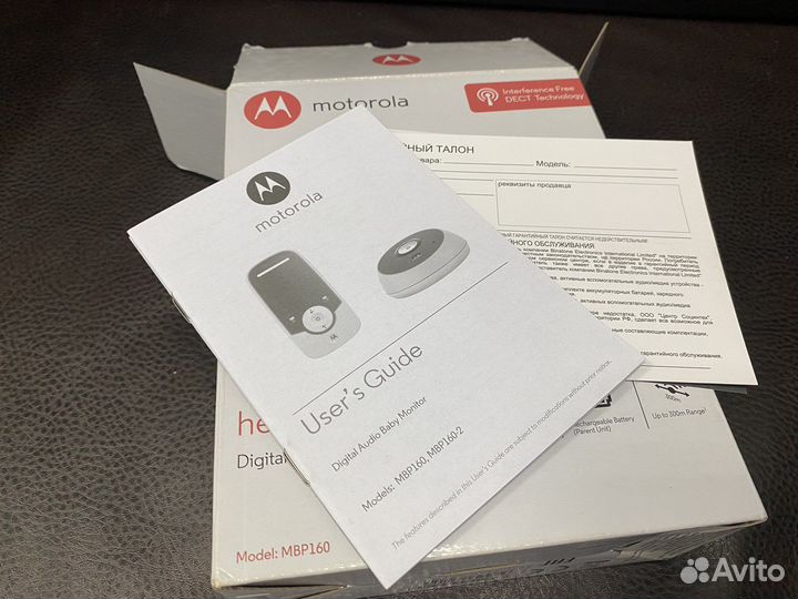 Радионяня Motorola