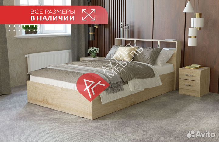 Кровать с подъемным механизмом