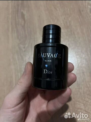 Dior Sauvage Elixir