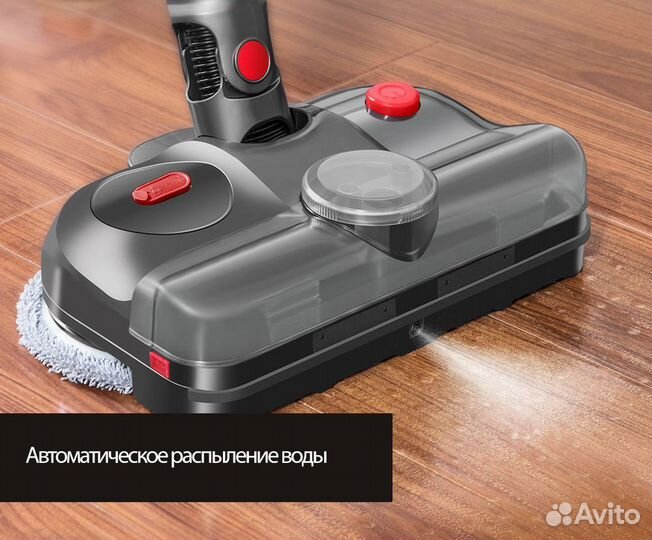 Щетка Dyson моющая насадка 4в1 на V15 V11 V10 V8