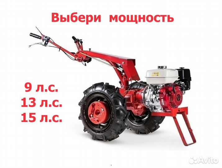 Мотоблок беларус