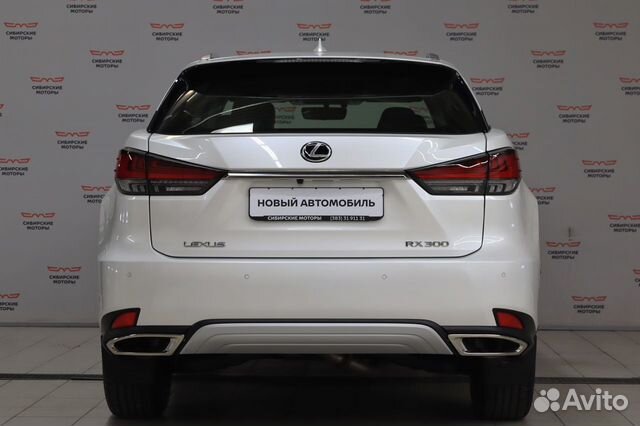 Lexus RX 2.0 AT, 2022