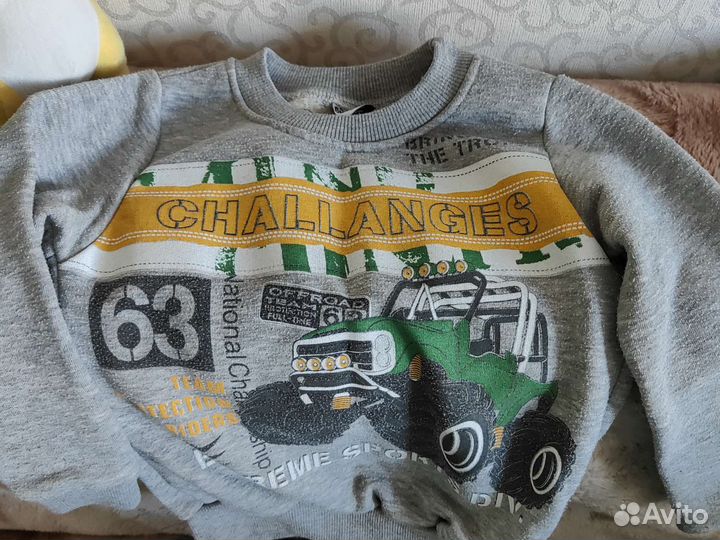 Детские вещи пакетом на мальчика бесплатно