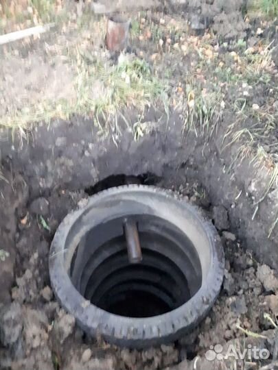 Кольца для септика