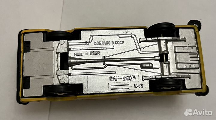 Модель автомобиля раф 2203 маршрутное такси