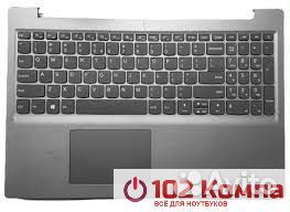 Топкейс с клавиатурой и тачпадом для ноутбука Leno