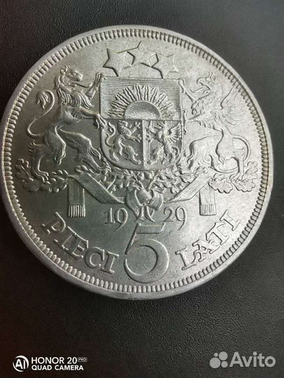 Монеты Латвия, 1-я республика в т.ч. серебро