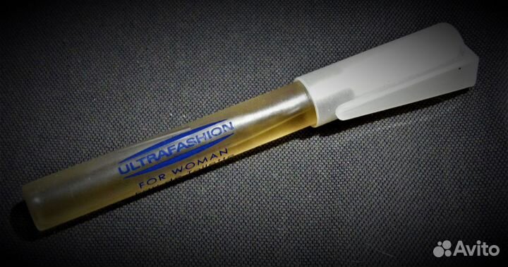 Парфюмерия