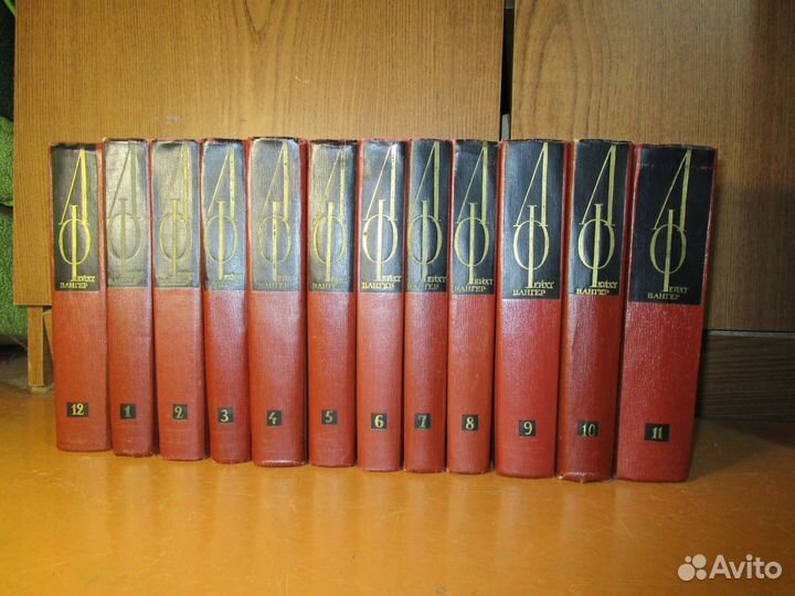 Собрания сочинений