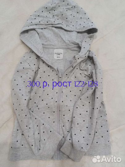 Вещи для девочки