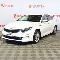 Kia Optima 2.4 AT, 2017, 188 800 км, с пробегом, цена 1 776 000 руб.