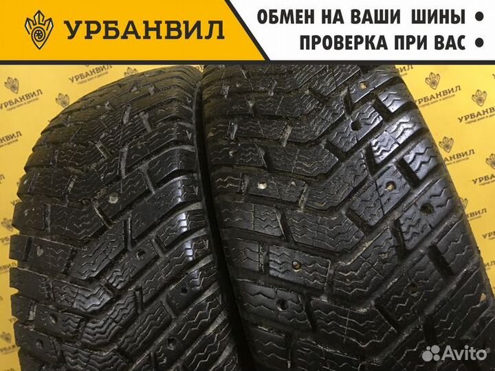 ЯШЗ Medeo Winter 175/70 R13 82Q