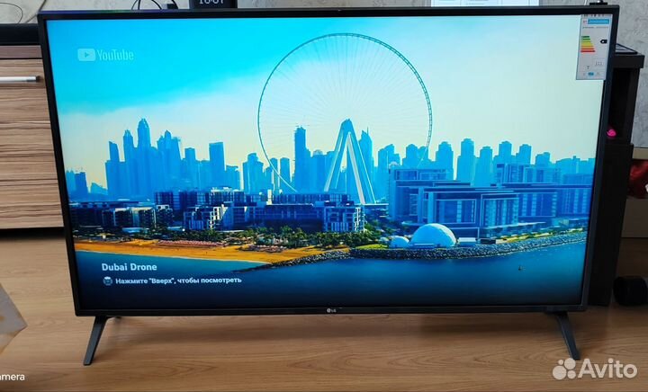 Телевизор LG SMART tv 4k