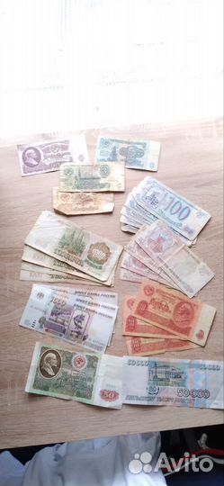Продам старинные и новые деньги