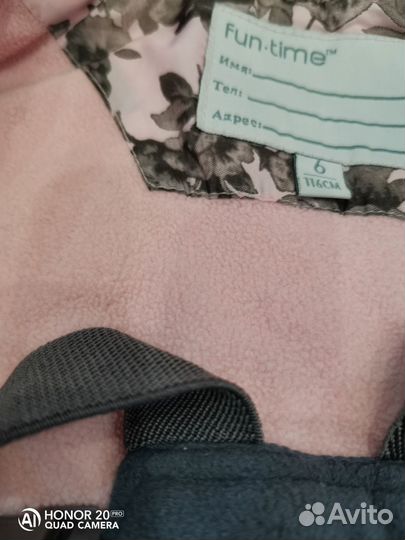 Комплект для девочки зимний на 5-6 лет