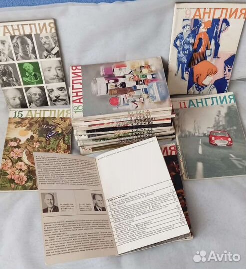 Журналы Англия 1964 год