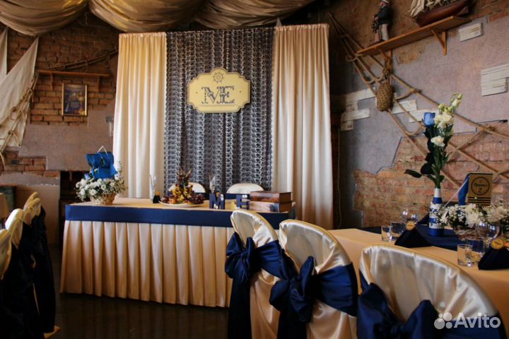 Юбка фуршетная на стол