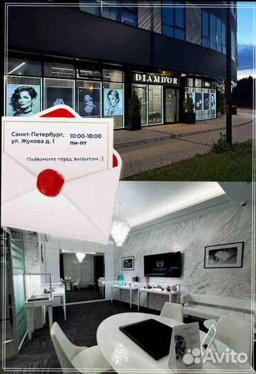 Cartier кольцо Juste un Clou 0.11ct