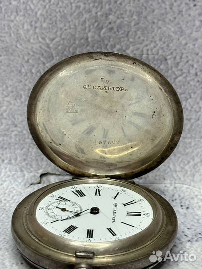 Серебряные карманные часы Qte сальтеръ, 84 проба