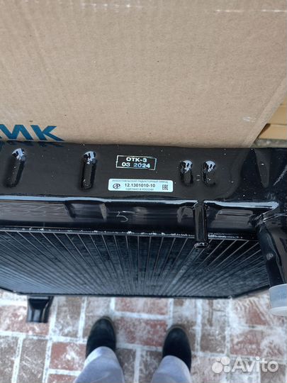 Продам радиатор охлаждения камаз