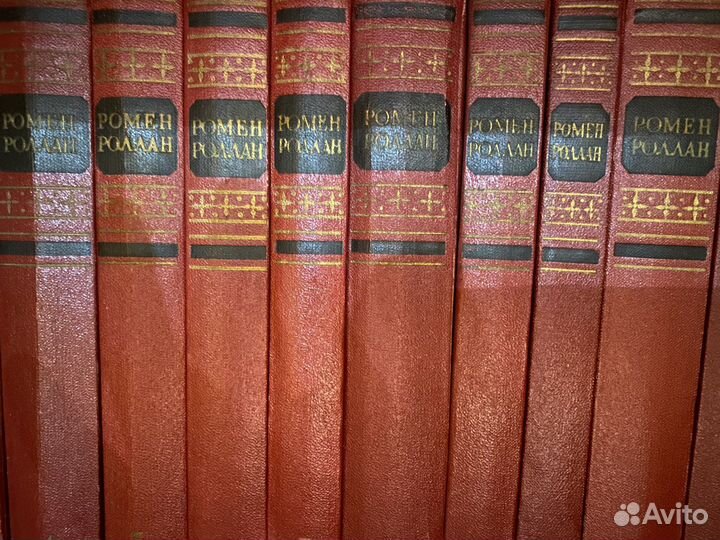 Собрания Сочинений