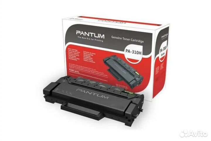 Картриджи Pantum