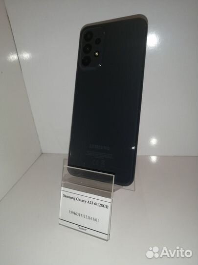 Samsung Galaxy A23, 6/128 ГБ