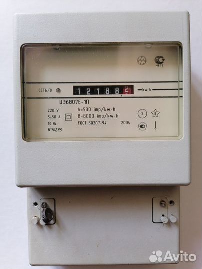 Счетчик электрический однофазный цэ6807Е-1П
